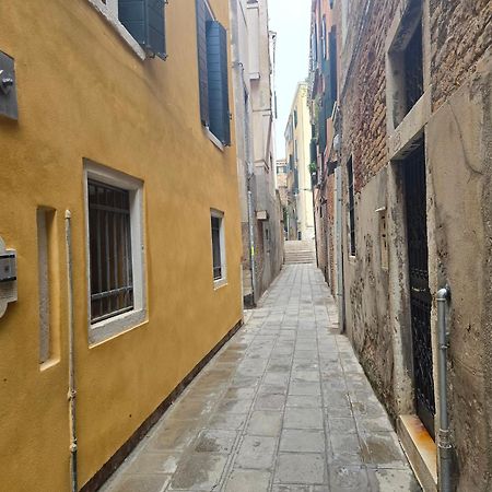 I Gioielli Del Doge - Ametista Apartment Venice Luaran gambar