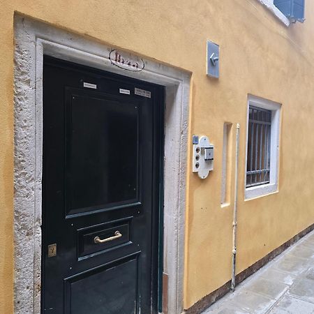 I Gioielli Del Doge - Ametista Apartment Venice Luaran gambar